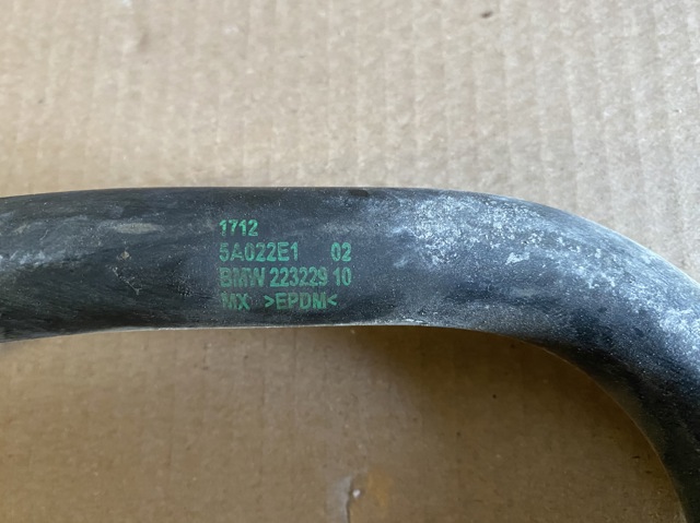 BMW 17125A022E1 в наличии Ужгород