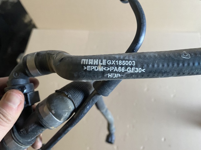 17125A022E1 BMW купить в Черновцы