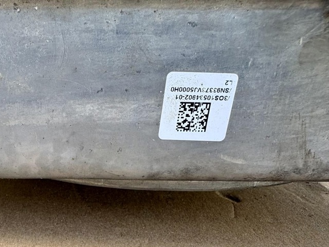 1EA915684DQ Модуль управления (ЭБУ) заряда основной батареи купить Чернигов