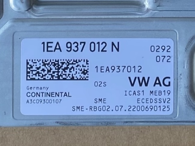 VAG 1EA937012N Модуль "Диагностический интерфейс" в наличии Каменское