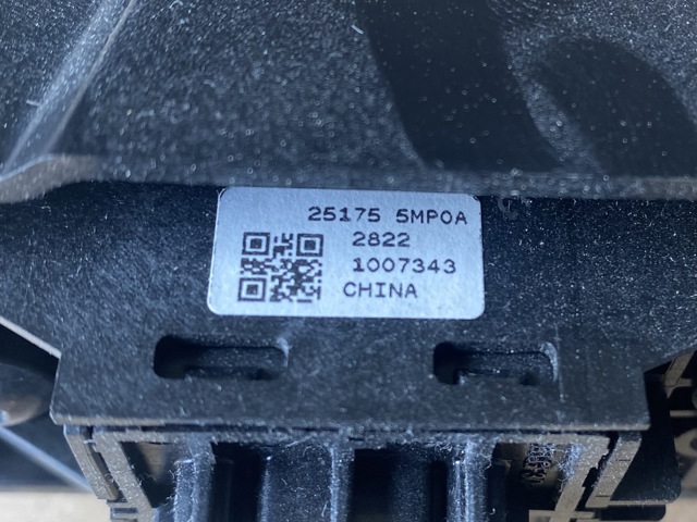 251755MP0A NISSAN Кнопка включения парктроника купить в Житомир