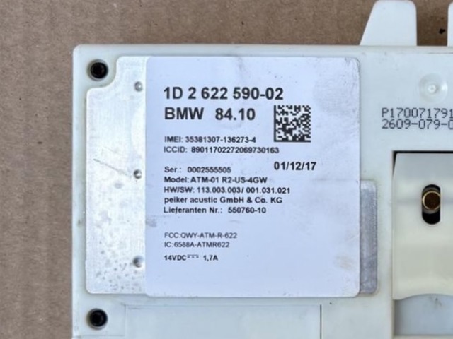 2622590 BMW купить в Киев
