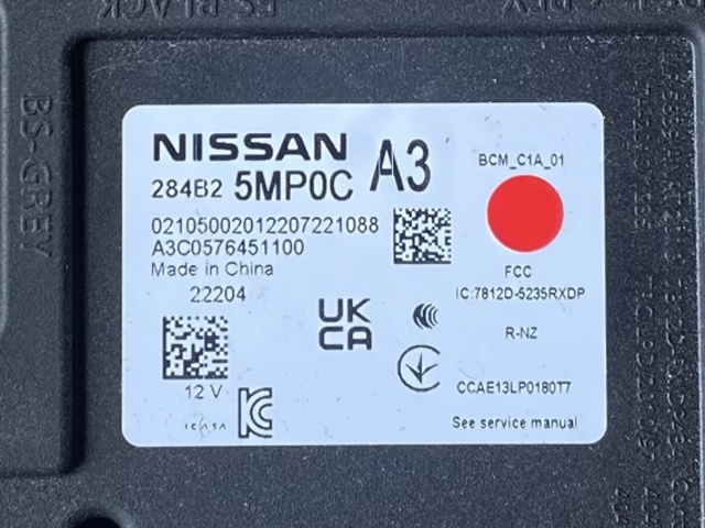 NISSAN 284B25MP0C в наличии Хмельницкий