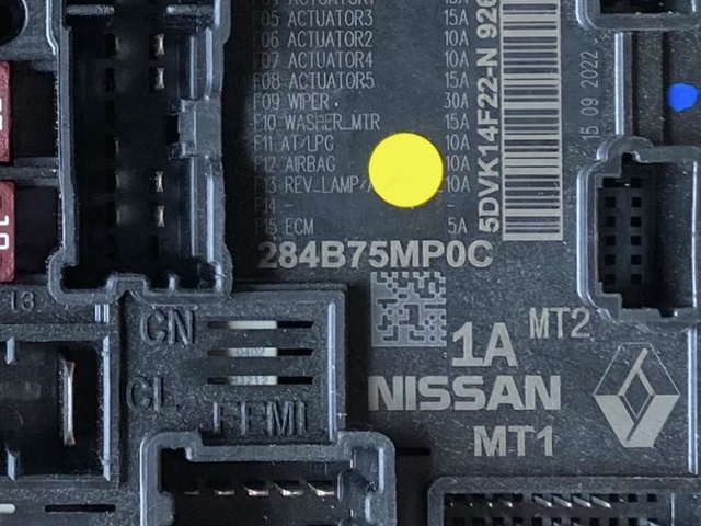 NISSAN 284B75MP0C в наличии Днепр