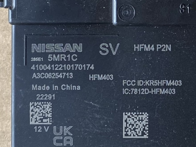 NISSAN 285E15MR1C в наличии Винница