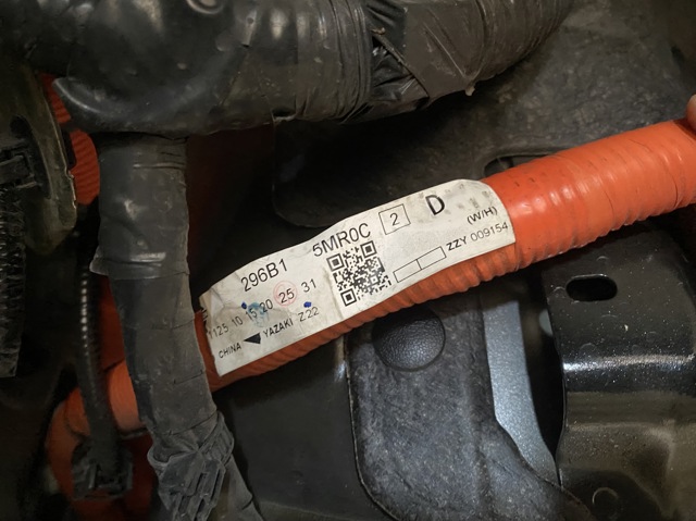 Порт зарядки 296B15MR0C NISSAN