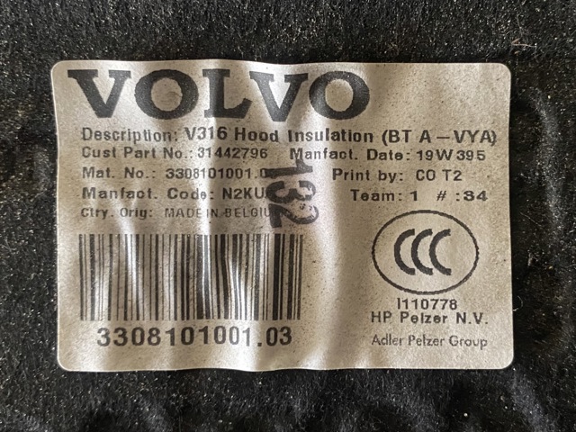 31442796 VOLVO Шумоизоляция капота купить в Тернополь