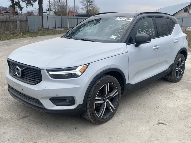 31448345 VOLVO купить в Полтава