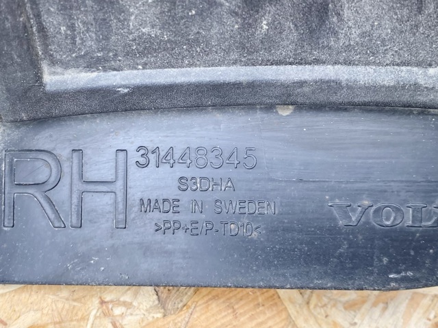 VOLVO 31448345 в наличии Киев