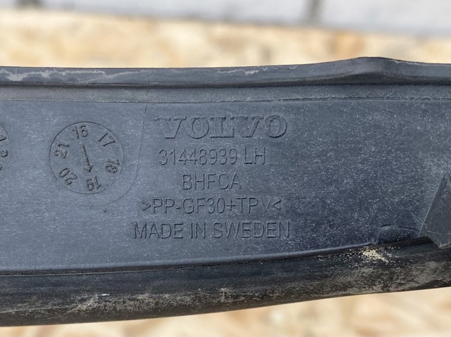 VOLVO 31448939 Молдинг лобового стекла левый в наличии Винница