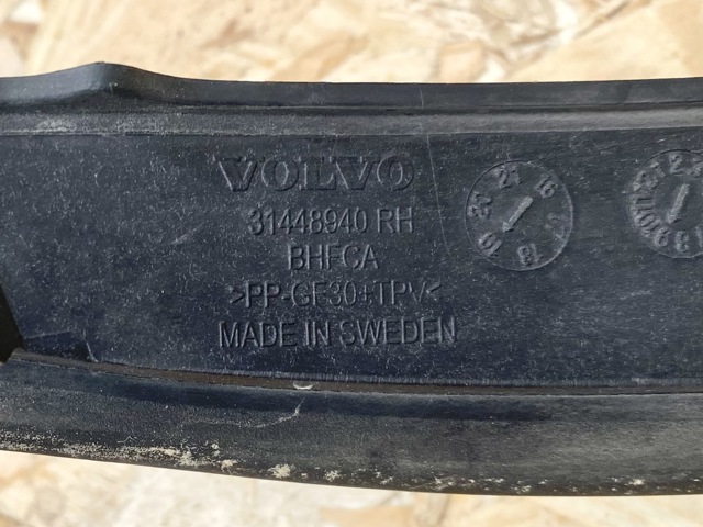 VOLVO 31448940 Молдинг лобового стекла правый в наличии Ирпень