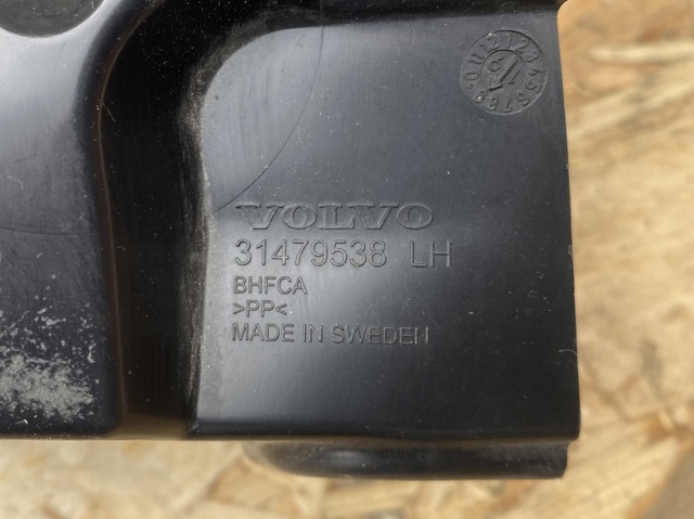 VOLVO 31479538 в наличии Житомир