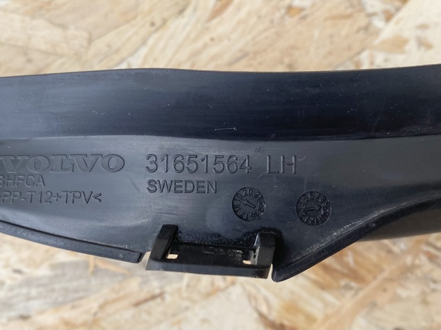 31651564 VOLVO купить в Тернополь
