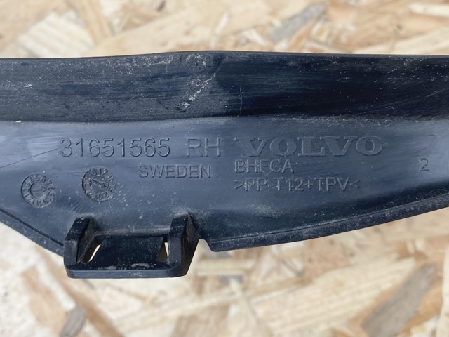 VOLVO 31651565 в наличии Сумы