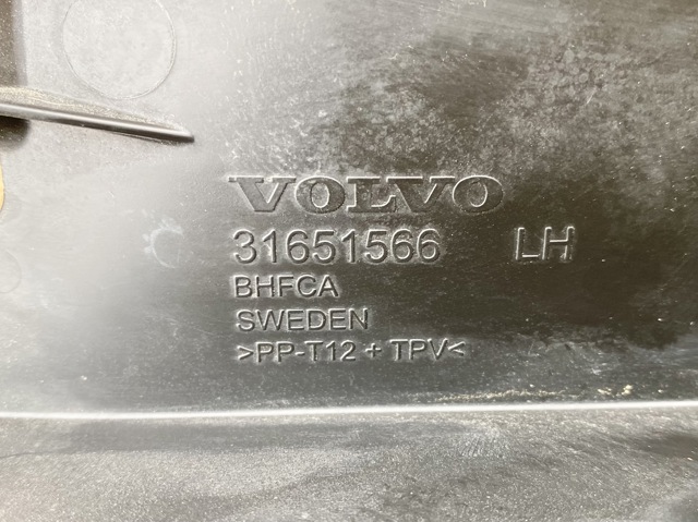 31651566 VOLVO купить в Одесса