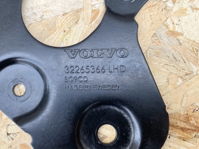 32265366 VOLVO купить в Хмельницкий