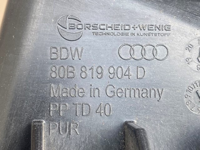 VAG 80B819904D в наличии Запорожье