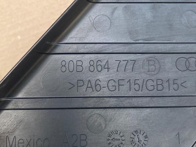 VAG 80B864777 в наличии Сумы
