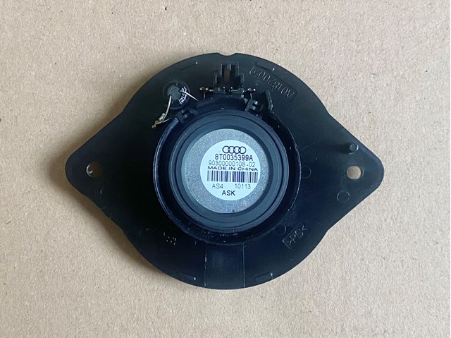 8T0035399A купить Чернигов