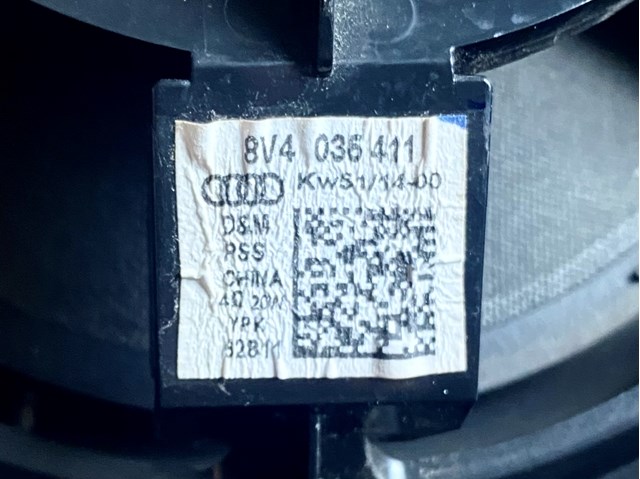 VAG 8V4035411 Динамик передней двери в наличии Винница