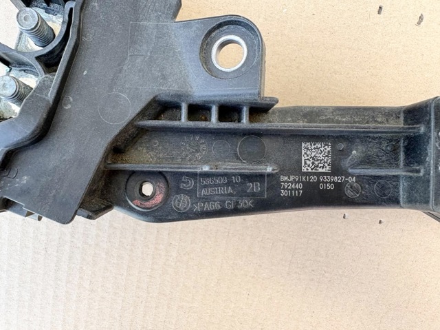 9339827 BMW купить в Сумы
