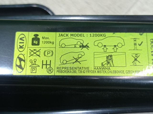 09110C5000 HYUNDAI купить в Полтава