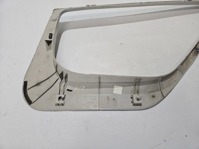 1308564070 FIAT купить в Ровно