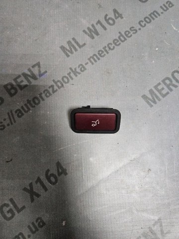 2118219551 MERCEDES Кнопка привода замка багажника купить в Одесса