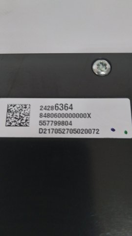 24286364 купить Сумы