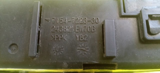 NISSAN 24382EW70B в наличии Каменское
