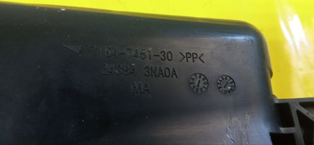 243843NA0A NISSAN Блок предохранителей купить в Черкассы