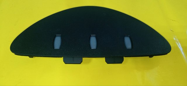 250203NA0B NISSAN купить в Тернополь