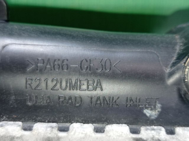 25310C6500 HYUNDAI Радиатор охлаждения двигателя купить в Запорожье