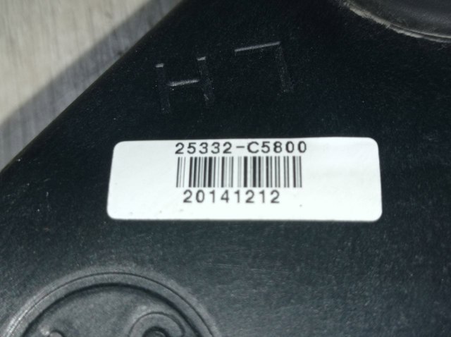 HYUNDAI 25332C5800 в наличии Ровно