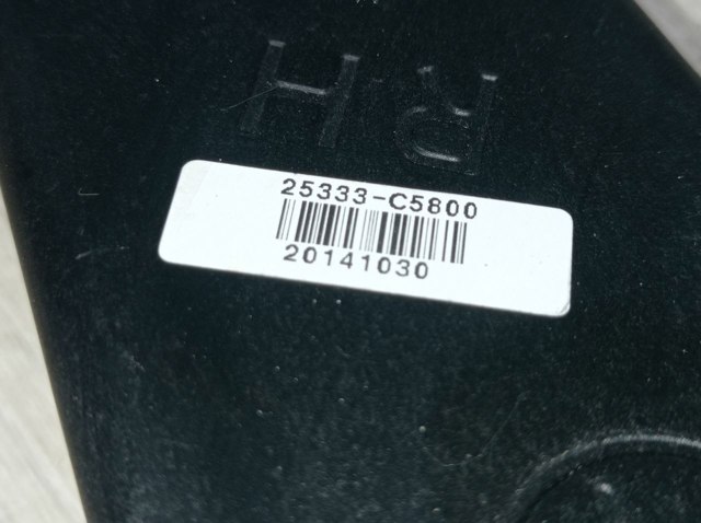 HYUNDAI 25333C5800 в наличии Запорожье