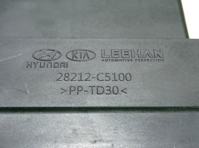 28212C5100 HYUNDAI Воздухозаборник воздушного фильтра купить в Хмельницкий