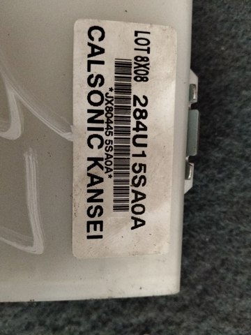 284U15SA0A NISSAN купить в Харьков