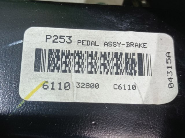 32800C6110 HYUNDAI Педаль тормоза купить в Полтава