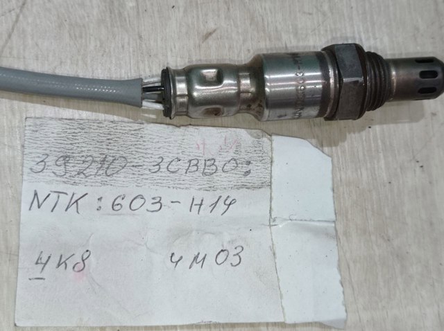 HYUNDAI 392103CBB0 в наличии Николаев