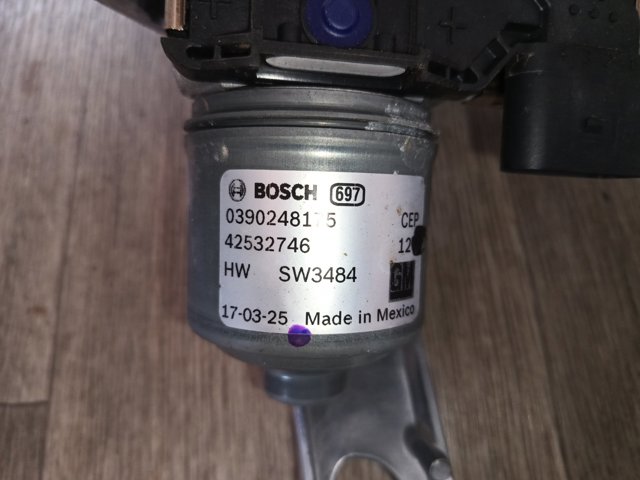 GM 42532746 в наличии Запорожье