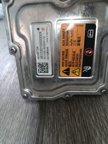 GM 42539734 Электро подогреватель охлаждающей жидкости в наличии Киев
