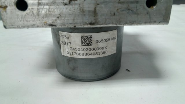 42563877 GM купить в Чернигов