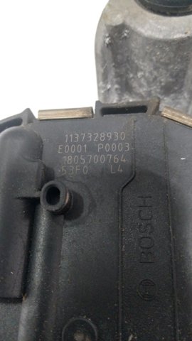 Мотор стеклоочистителя лобового стекла, правый 42674733 GM