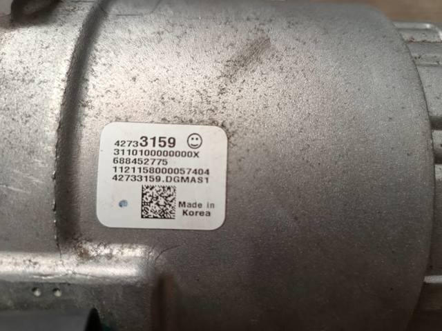 GM 42733159 Компрессор кондиционера в наличии Ровно