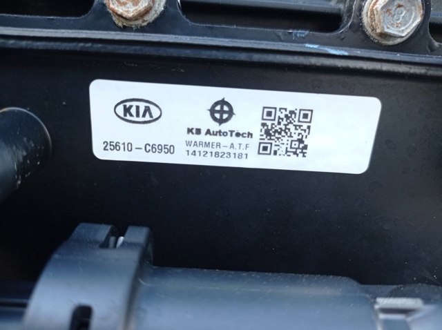450003B250 HYUNDAI АКПП в сборе (автоматическая коробка передач) купить в Одесса