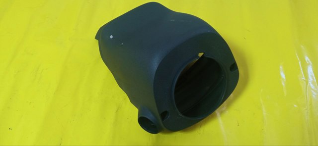 NISSAN 484703NF0A Защитный кожух рулевого механизма в наличии Черкассы