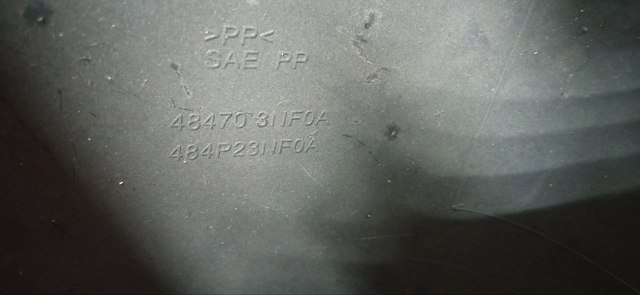 NISSAN 484703NF0A Защитный кожух рулевого механизма в наличии Хмельницкий