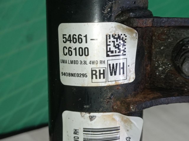HYUNDAI 54661C6100 Амортизатор передний правый в наличии Ужгород