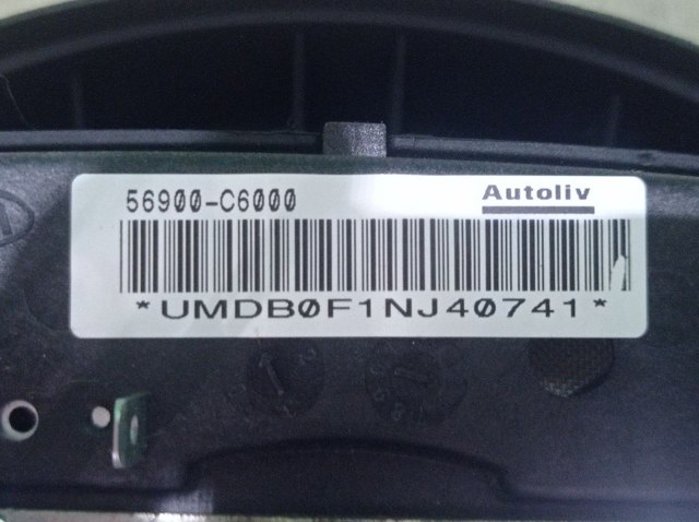 56900C6000 HYUNDAI Подушка безопасности водителя купить в Киев