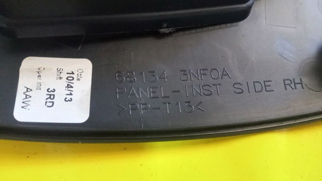 NISSAN 681343NF0A в наличии Каменское